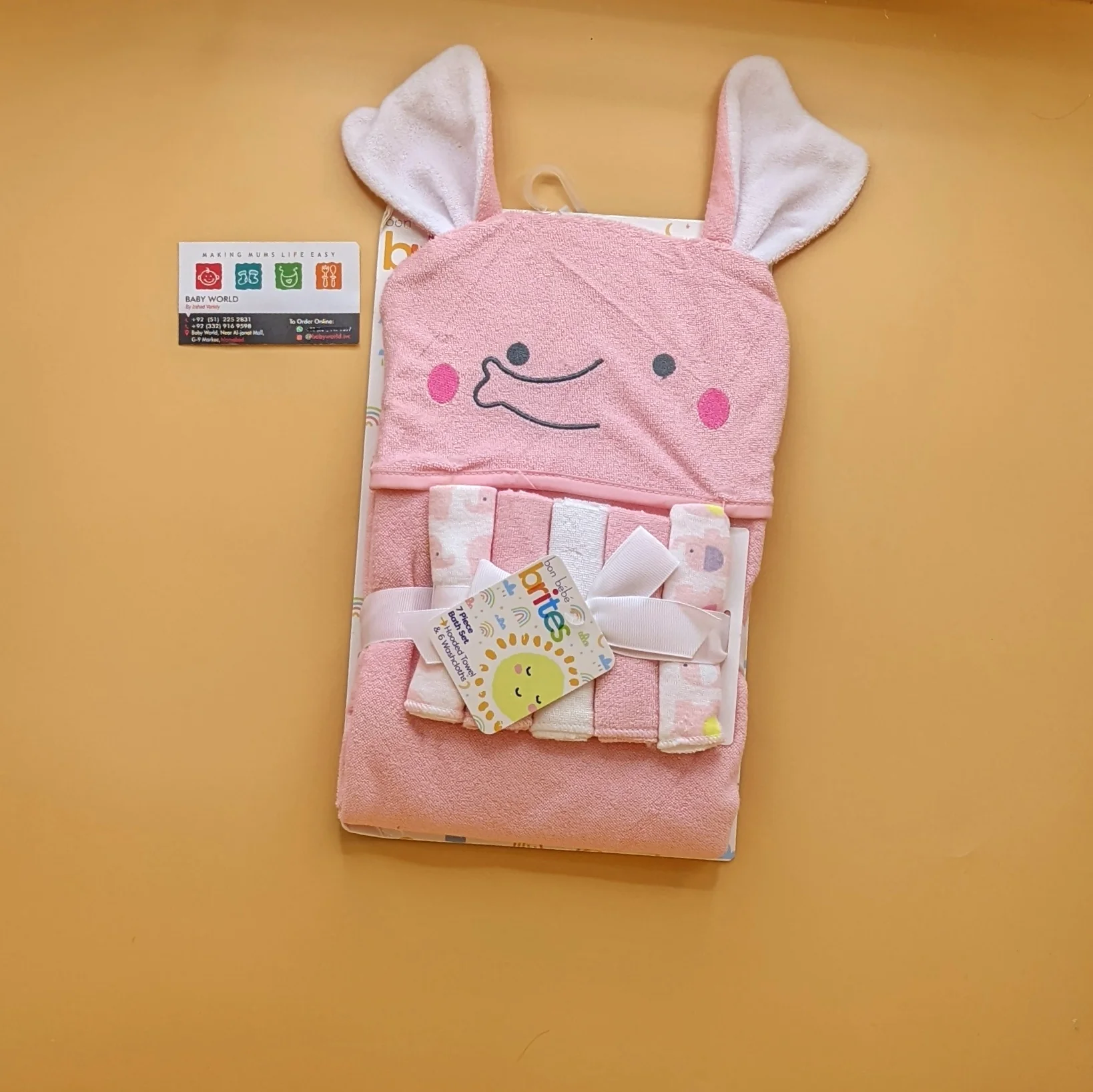 Character Hooded Bath Towel Set - Image 4