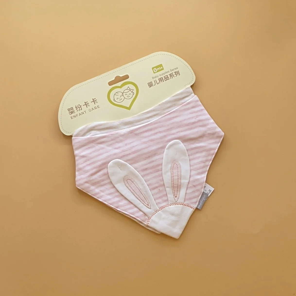 Pack of 2 Bandana + Bib - Image 13