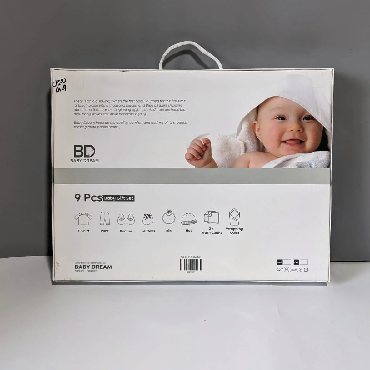 Starter/Gift Set - Hat/Bear 🐻 - Image 7